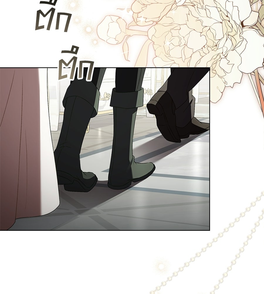 เล่ห์รักชนชั้นสูง - หน้า 65