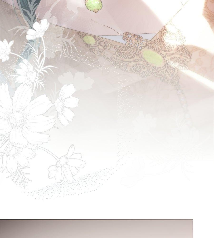 เล่ห์รักชนชั้นสูง - หน้า 119