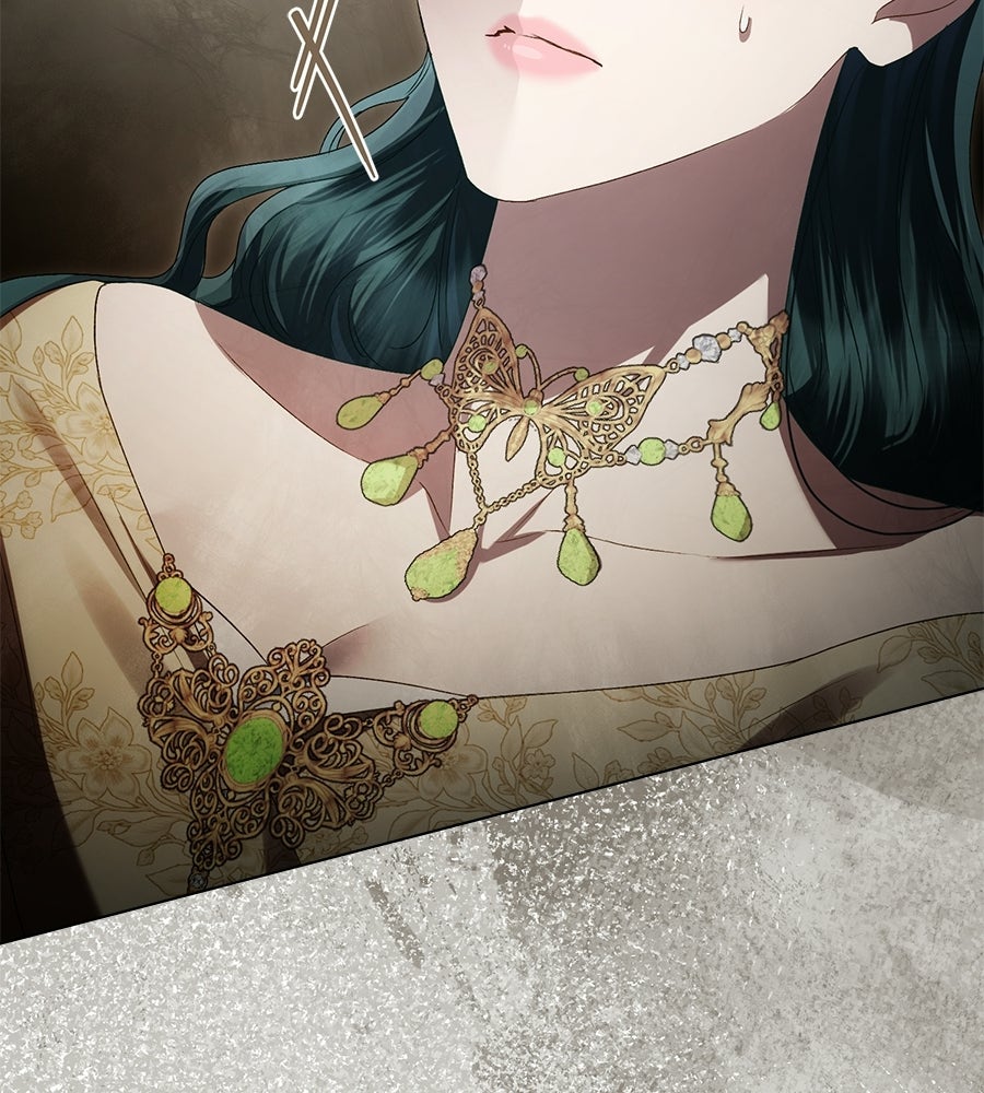 เล่ห์รักชนชั้นสูง - หน้า 44
