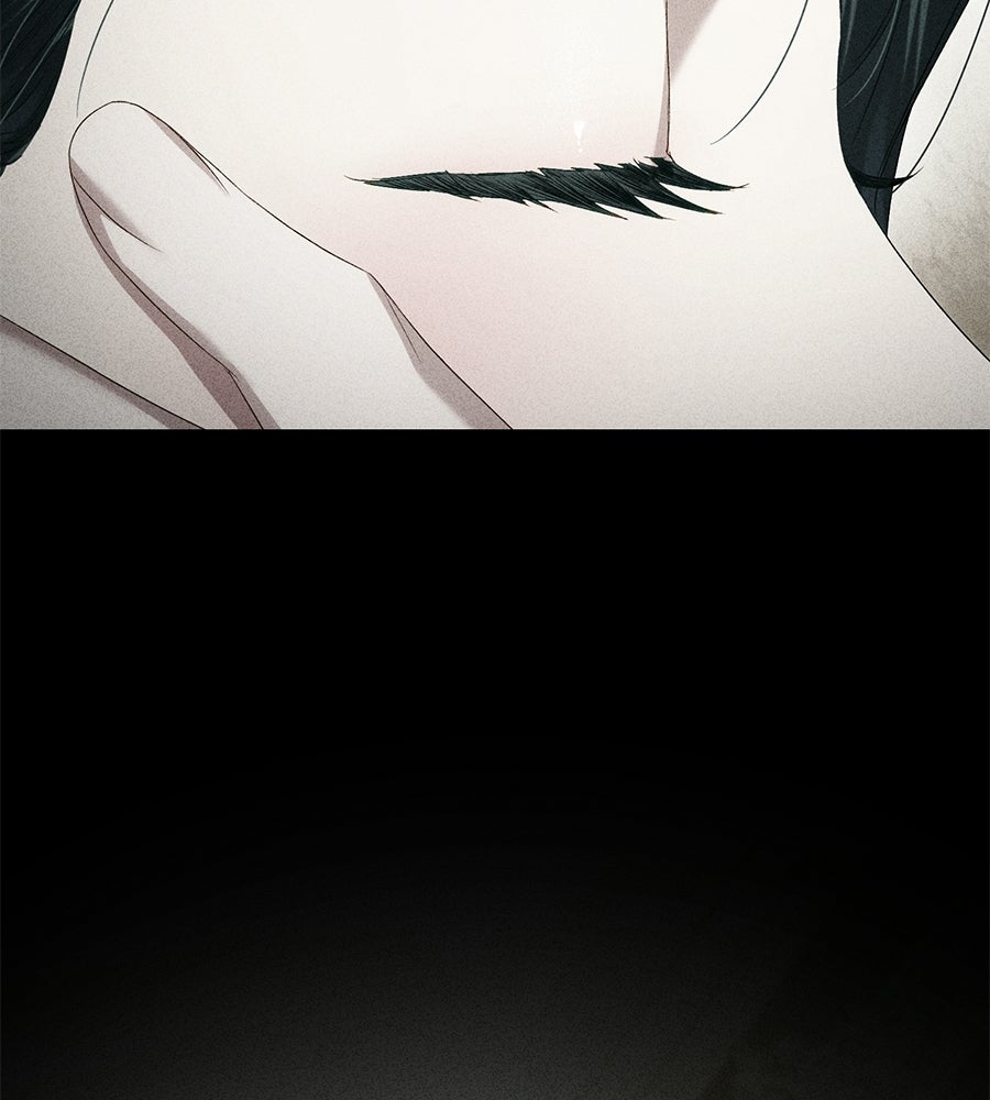 เล่ห์รักชนชั้นสูง - หน้า 17