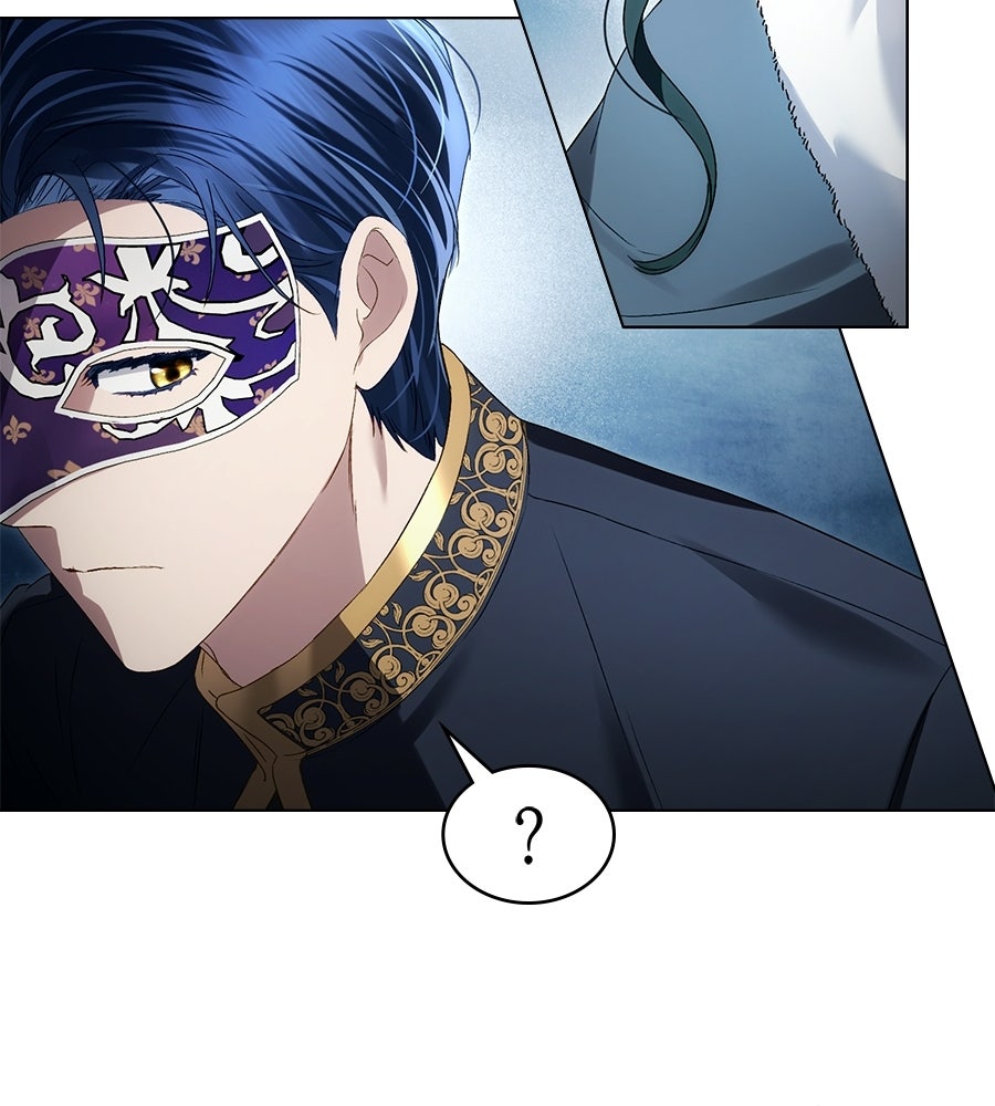 เล่ห์รักชนชั้นสูง - หน้า 18