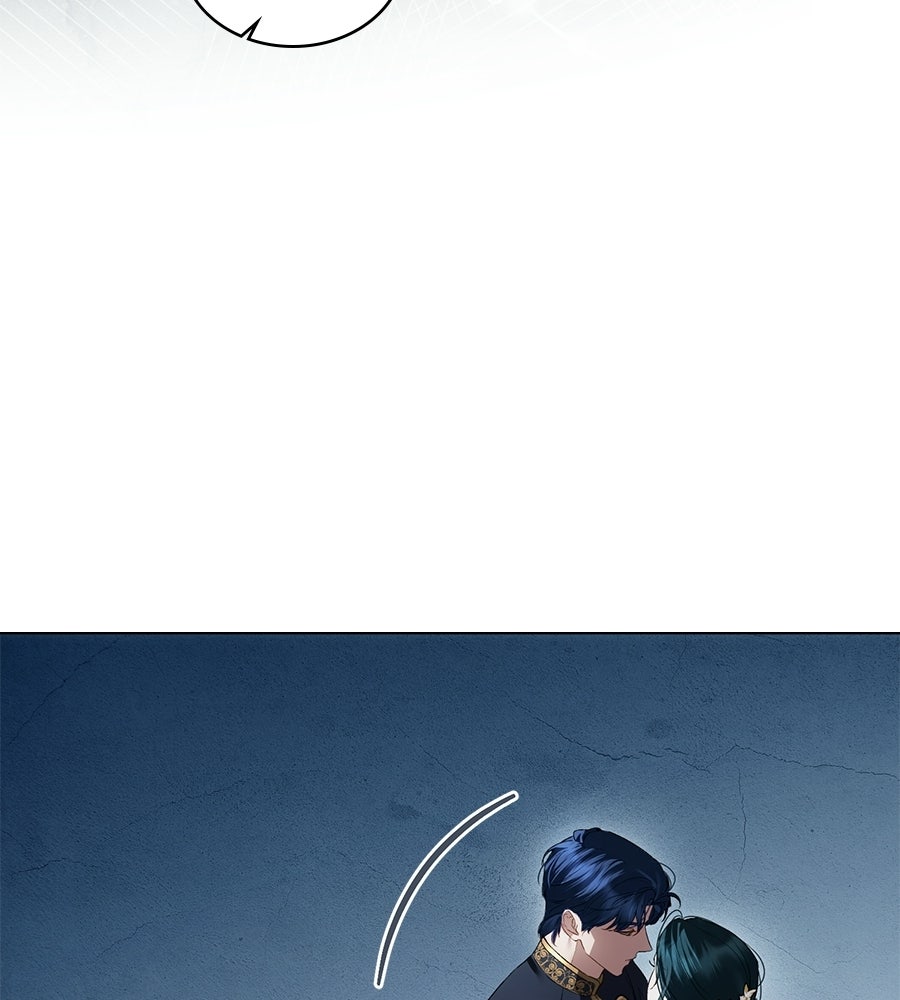 เล่ห์รักชนชั้นสูง - หน้า 42