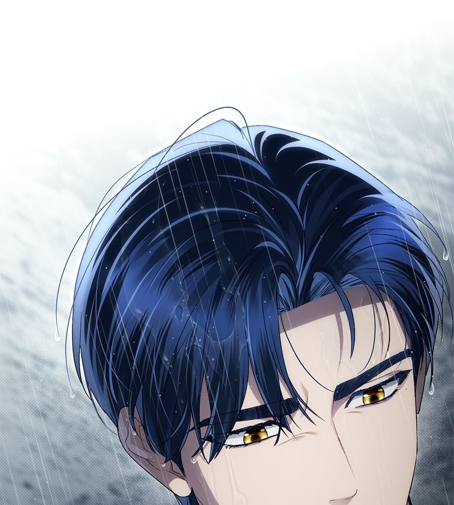 เล่ห์รักชนชั้นสูง - หน้า 16