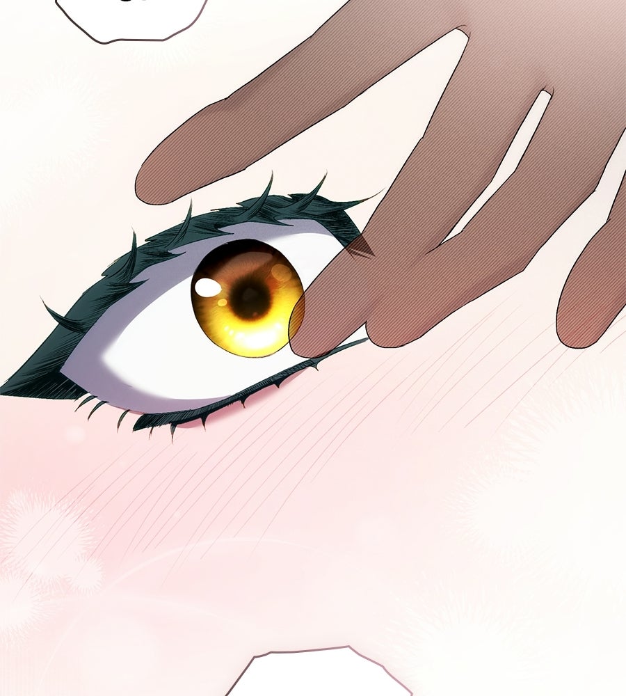 เล่ห์รักชนชั้นสูง - หน้า 43