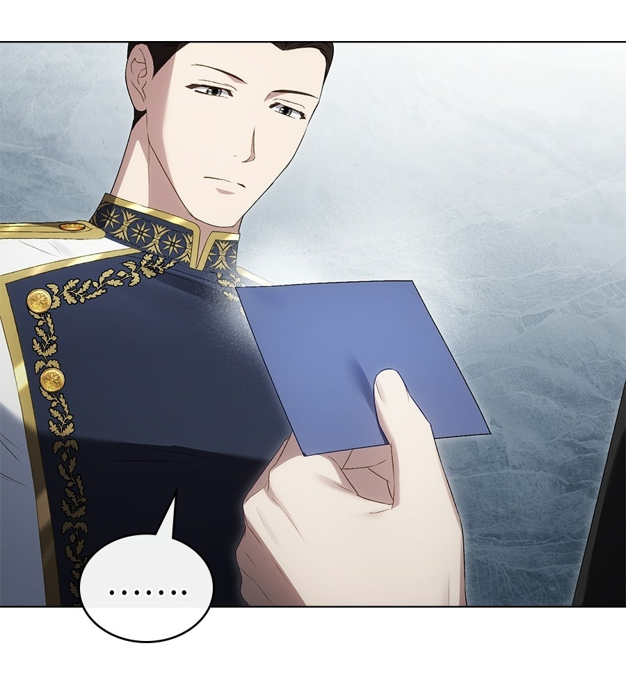 เล่ห์รักชนชั้นสูง - หน้า 73