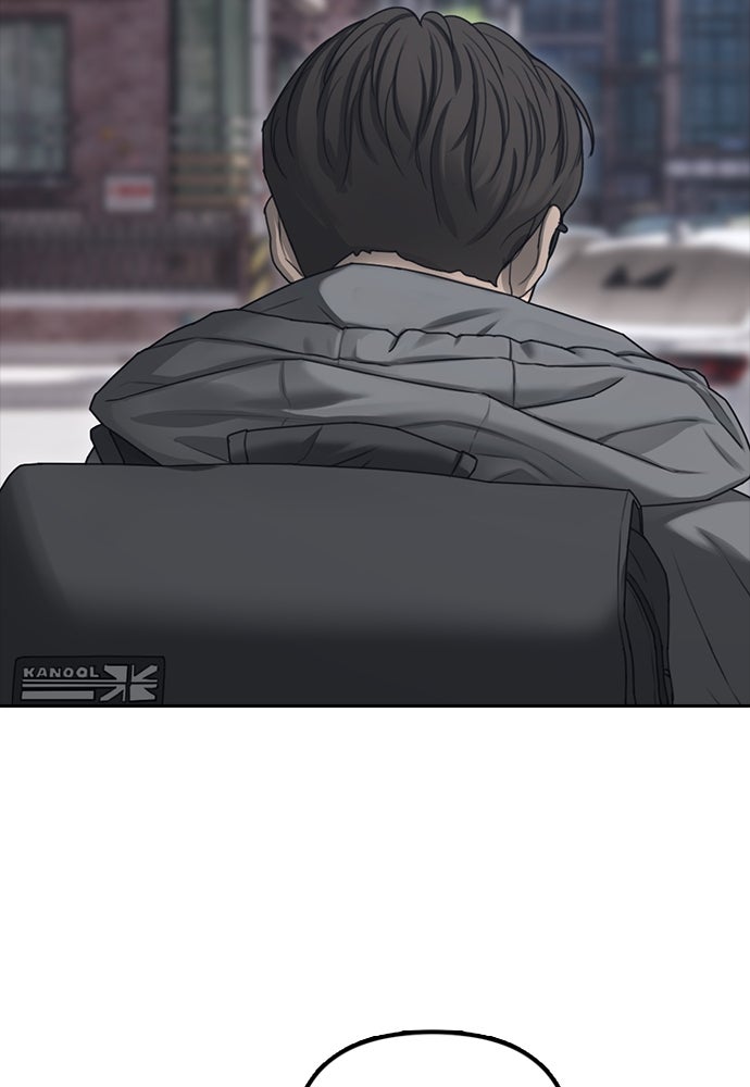 ผู้กล้าฝ่าวันสิ้นโลก - หน้า 78