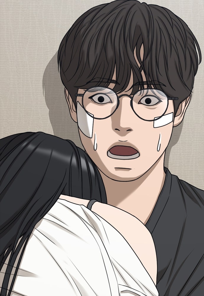 ผู้กล้าฝ่าวันสิ้นโลก - หน้า 9