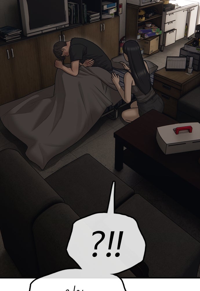 ผู้กล้าฝ่าวันสิ้นโลก - หน้า 44