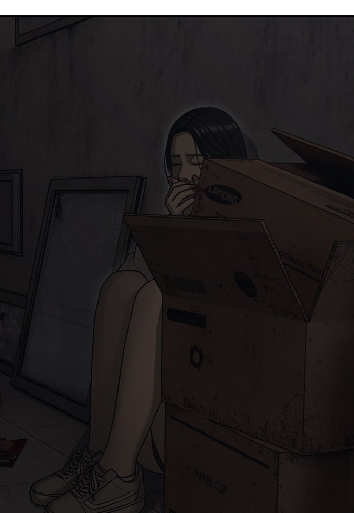 ผู้กล้าฝ่าวันสิ้นโลก - หน้า 49