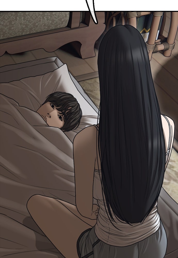ผู้กล้าฝ่าวันสิ้นโลก - หน้า 161