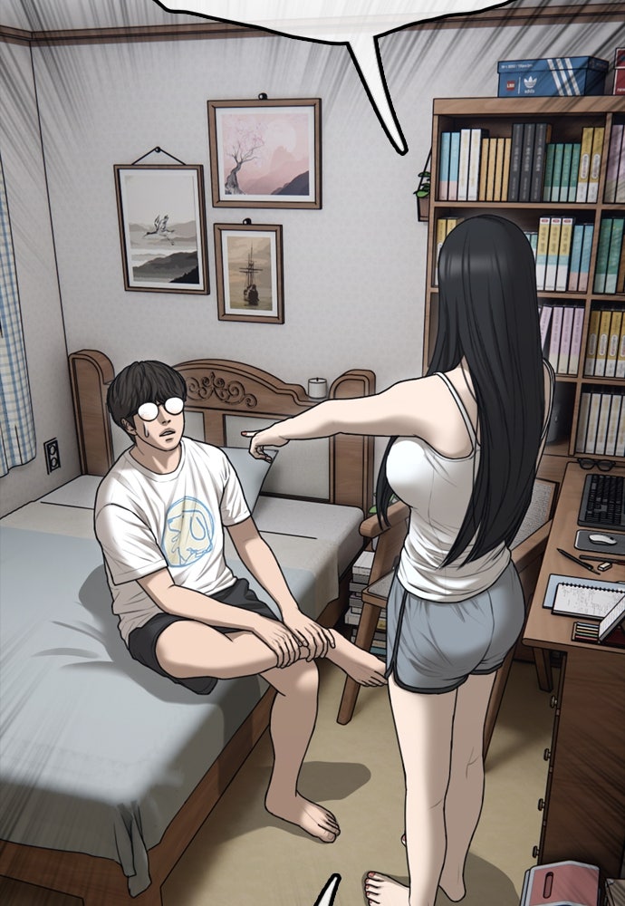 ผู้กล้าฝ่าวันสิ้นโลก - หน้า 161