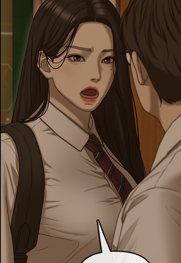 ผู้กล้าฝ่าวันสิ้นโลก - หน้า 37