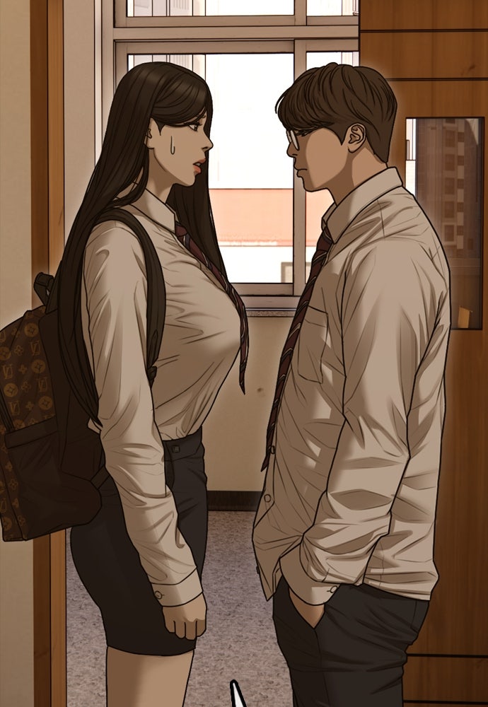 ผู้กล้าฝ่าวันสิ้นโลก - หน้า 41