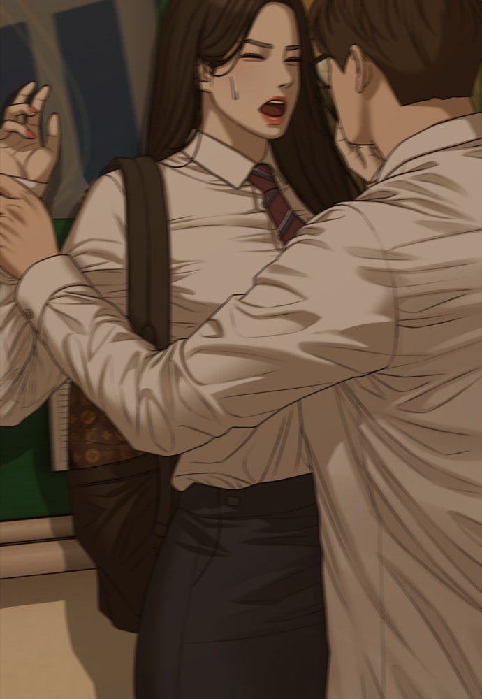 ผู้กล้าฝ่าวันสิ้นโลก - หน้า 47