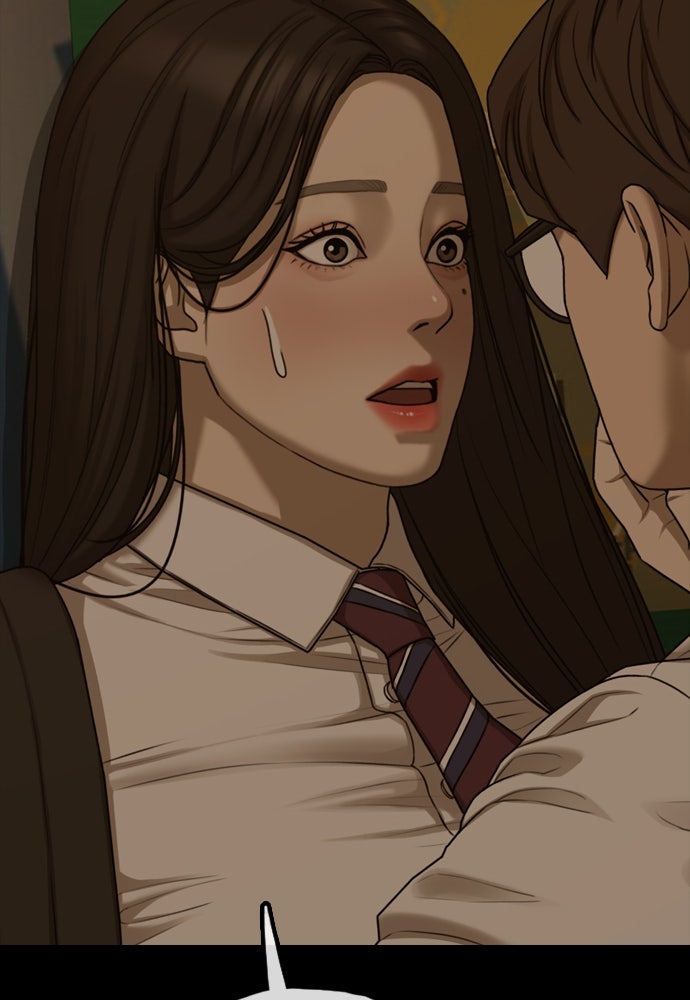 ผู้กล้าฝ่าวันสิ้นโลก - หน้า 49