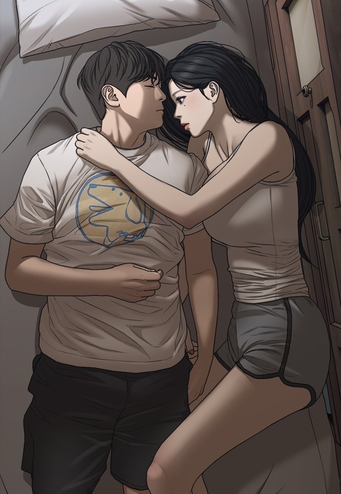 ผู้กล้าฝ่าวันสิ้นโลก - หน้า 82