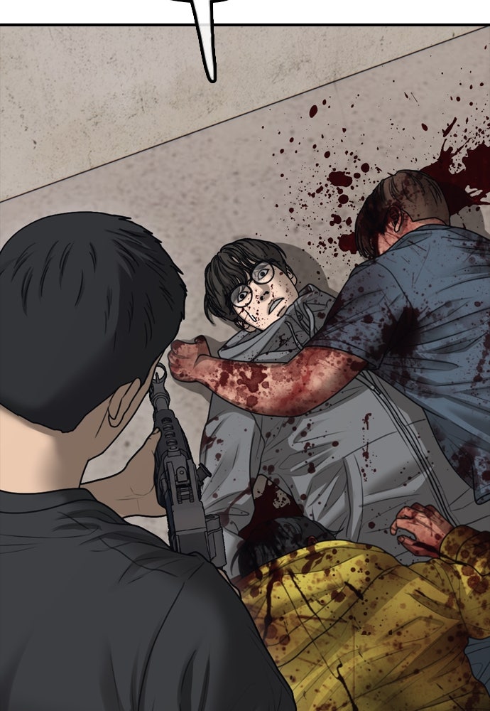 ผู้กล้าฝ่าวันสิ้นโลก - หน้า 175