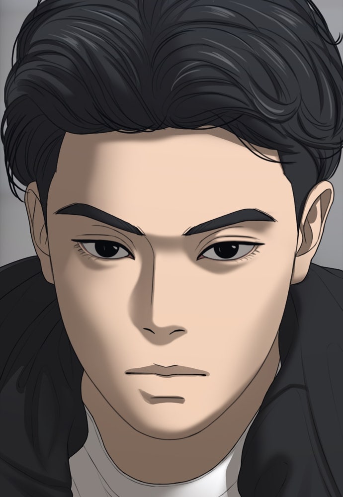 ผู้กล้าฝ่าวันสิ้นโลก - หน้า 6