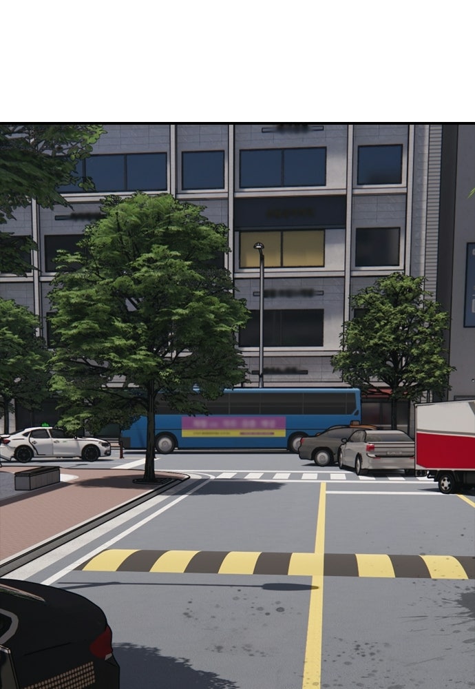 ผู้กล้าฝ่าวันสิ้นโลก - หน้า 67