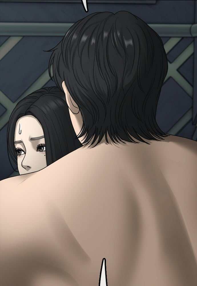 ผู้กล้าฝ่าวันสิ้นโลก - หน้า 104
