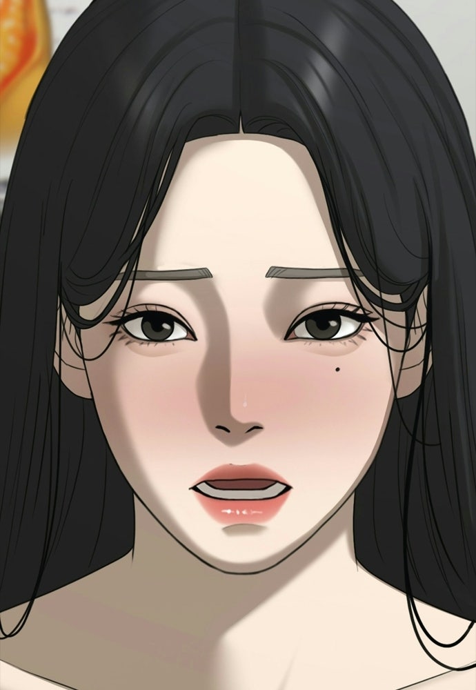 ผู้กล้าฝ่าวันสิ้นโลก - หน้า 6