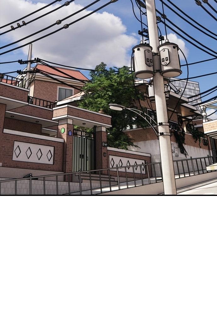 ผู้กล้าฝ่าวันสิ้นโลก - หน้า 63