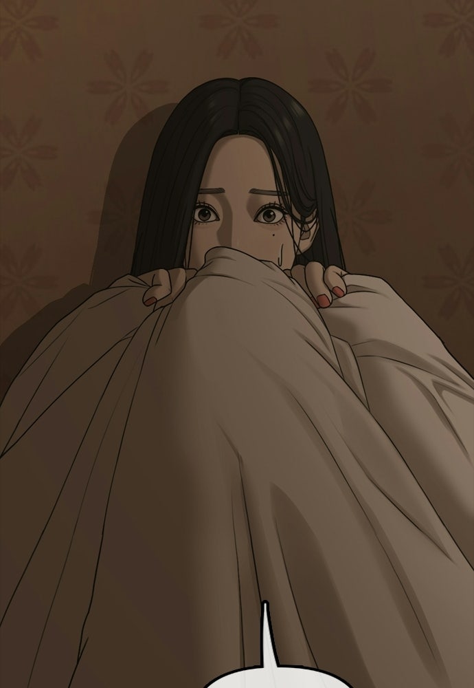 ผู้กล้าฝ่าวันสิ้นโลก - หน้า 54