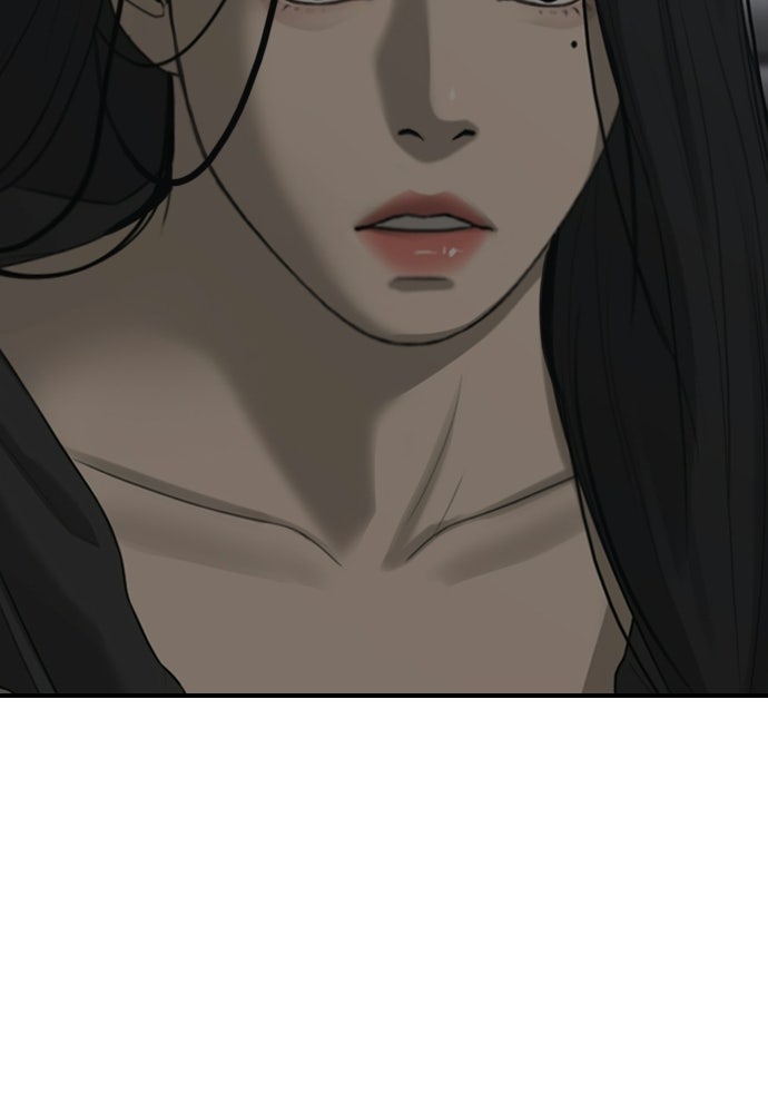 ผู้กล้าฝ่าวันสิ้นโลก - หน้า 124