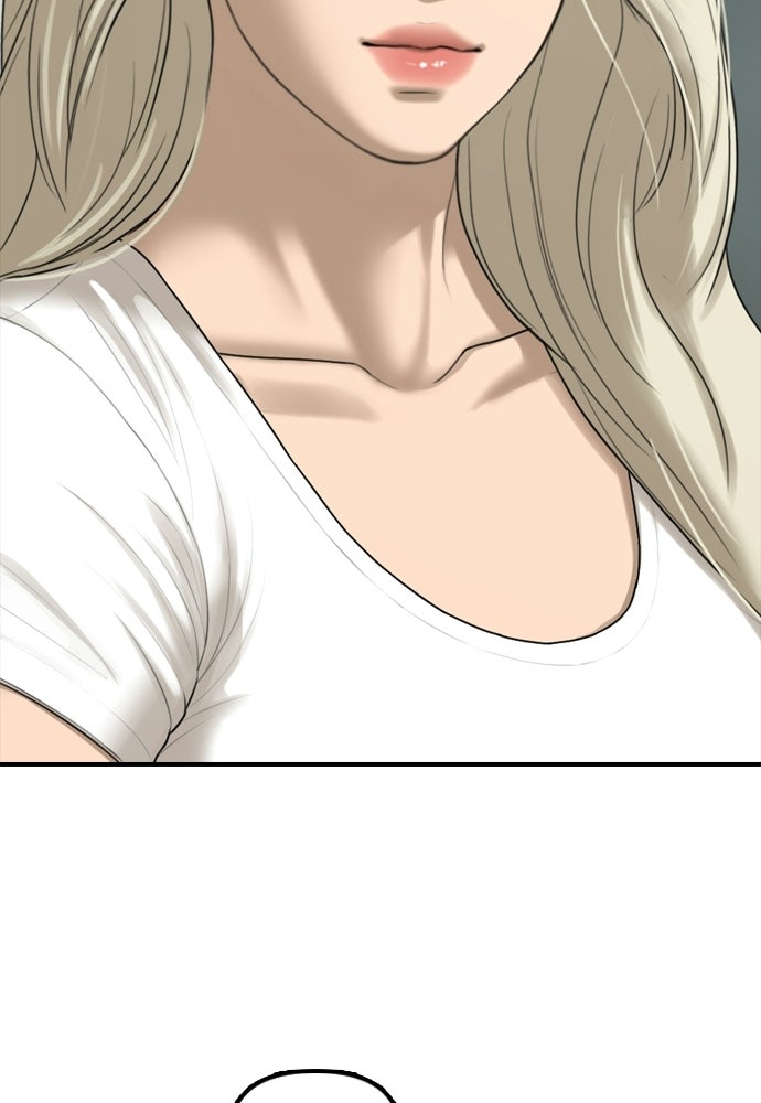 ผู้กล้าฝ่าวันสิ้นโลก - หน้า 141