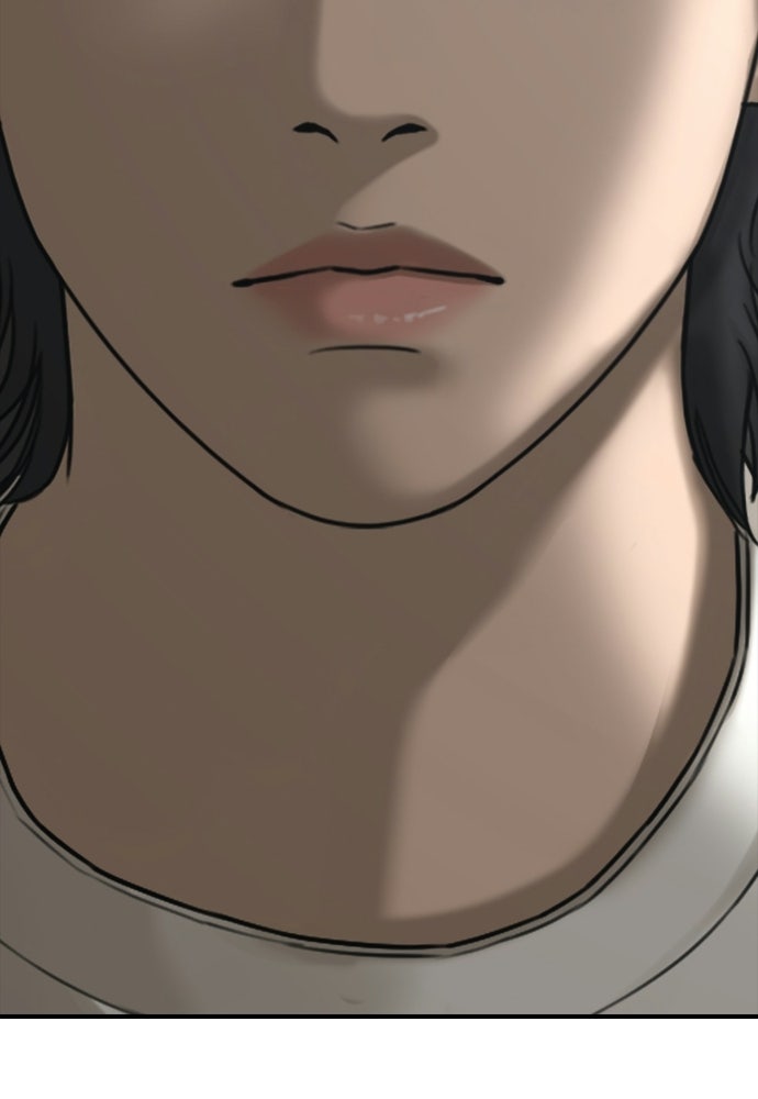 ผู้กล้าฝ่าวันสิ้นโลก - หน้า 141