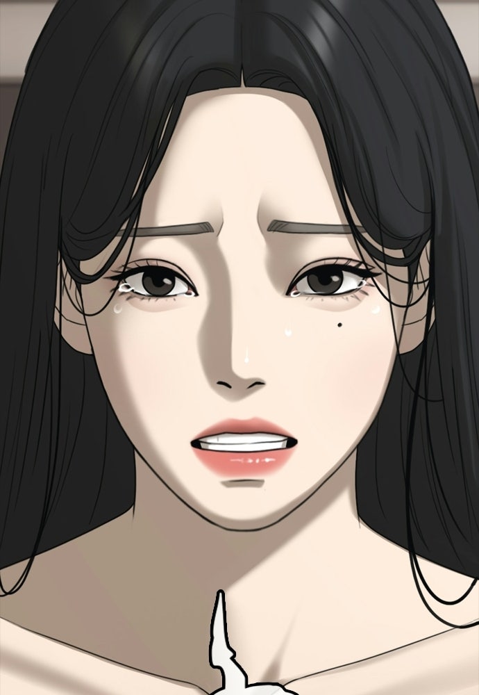 ผู้กล้าฝ่าวันสิ้นโลก - หน้า 78
