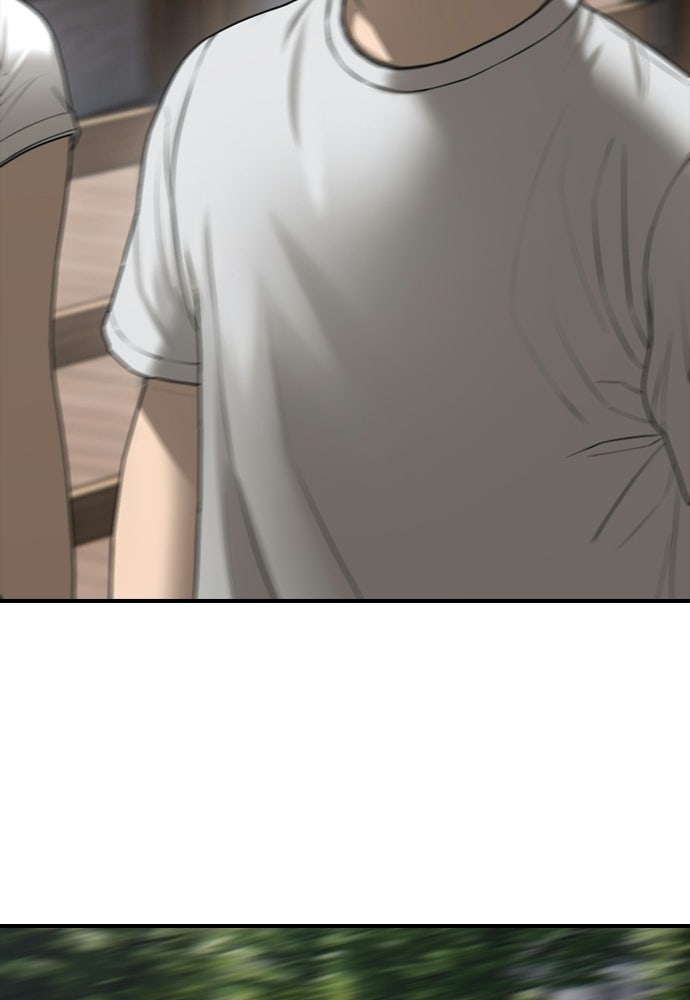 ผู้กล้าฝ่าวันสิ้นโลก - หน้า 9