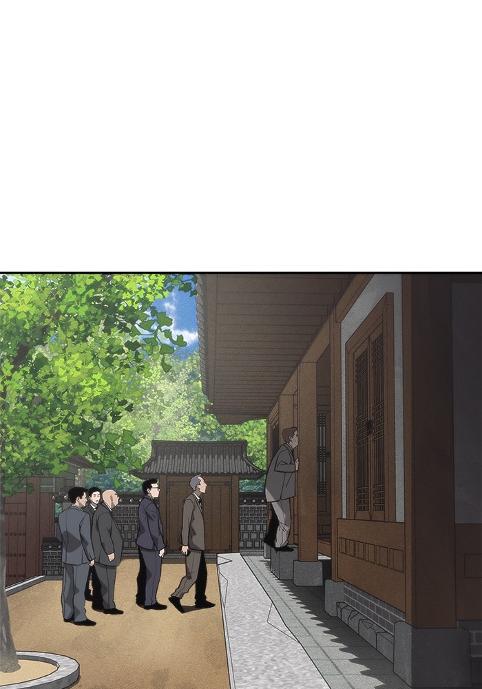 หมอผีตลาดหุ้น - หน้า 47