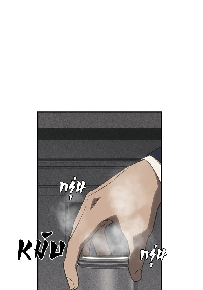 หมอผีตลาดหุ้น - หน้า 25
