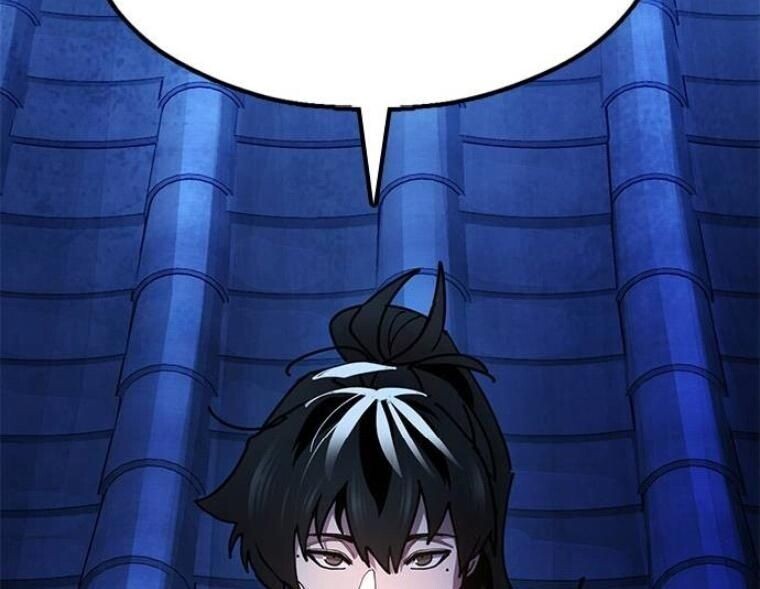 Chronicles of the Lazy Sovereign บันทึกของราชาจอมขี้เกียจ - หน้า 38