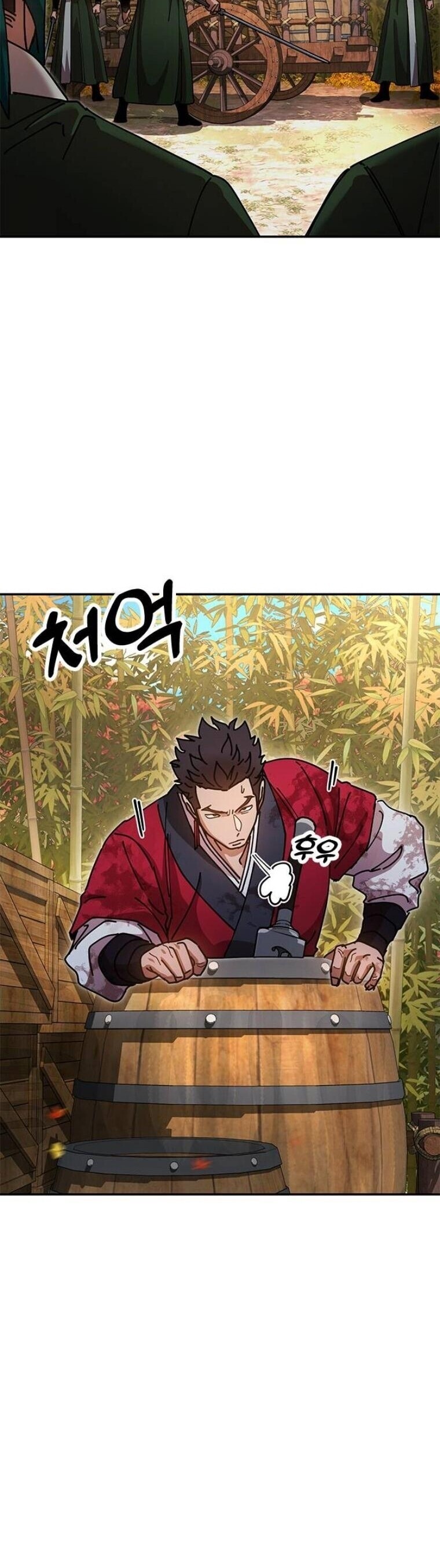Chronicles of the Lazy Sovereign บันทึกของราชาจอมขี้เกียจ - หน้า 54