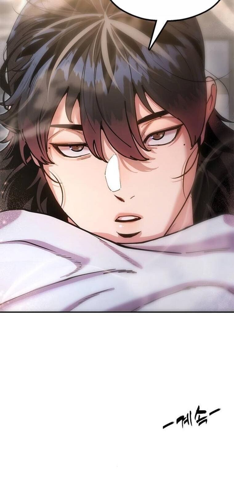 Chronicles of the Lazy Sovereign บันทึกของราชาจอมขี้เกียจ - หน้า 80