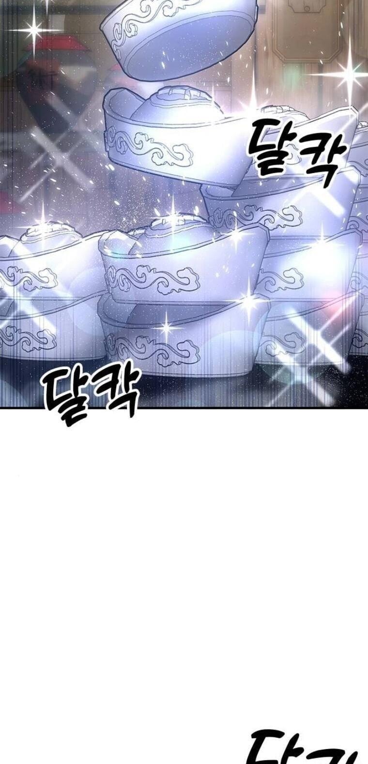 Chronicles of the Lazy Sovereign บันทึกของราชาจอมขี้เกียจ - หน้า 75