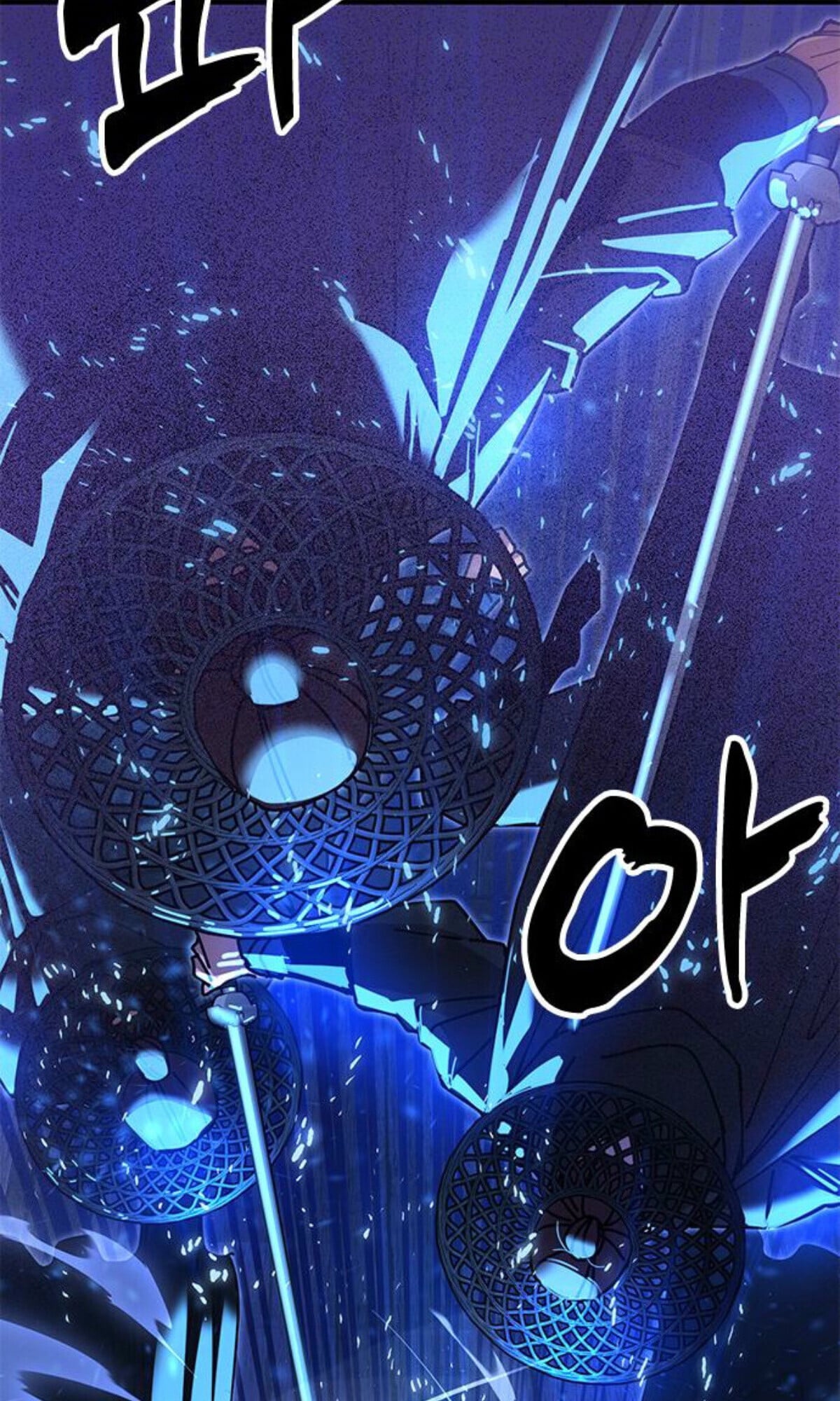 Chronicles of the Lazy Sovereign บันทึกของราชาจอมขี้เกียจ - หน้า 117