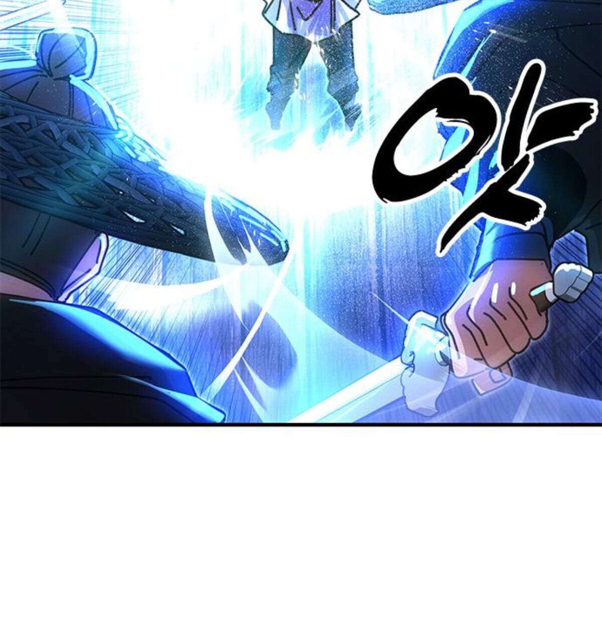 Chronicles of the Lazy Sovereign บันทึกของราชาจอมขี้เกียจ - หน้า 119