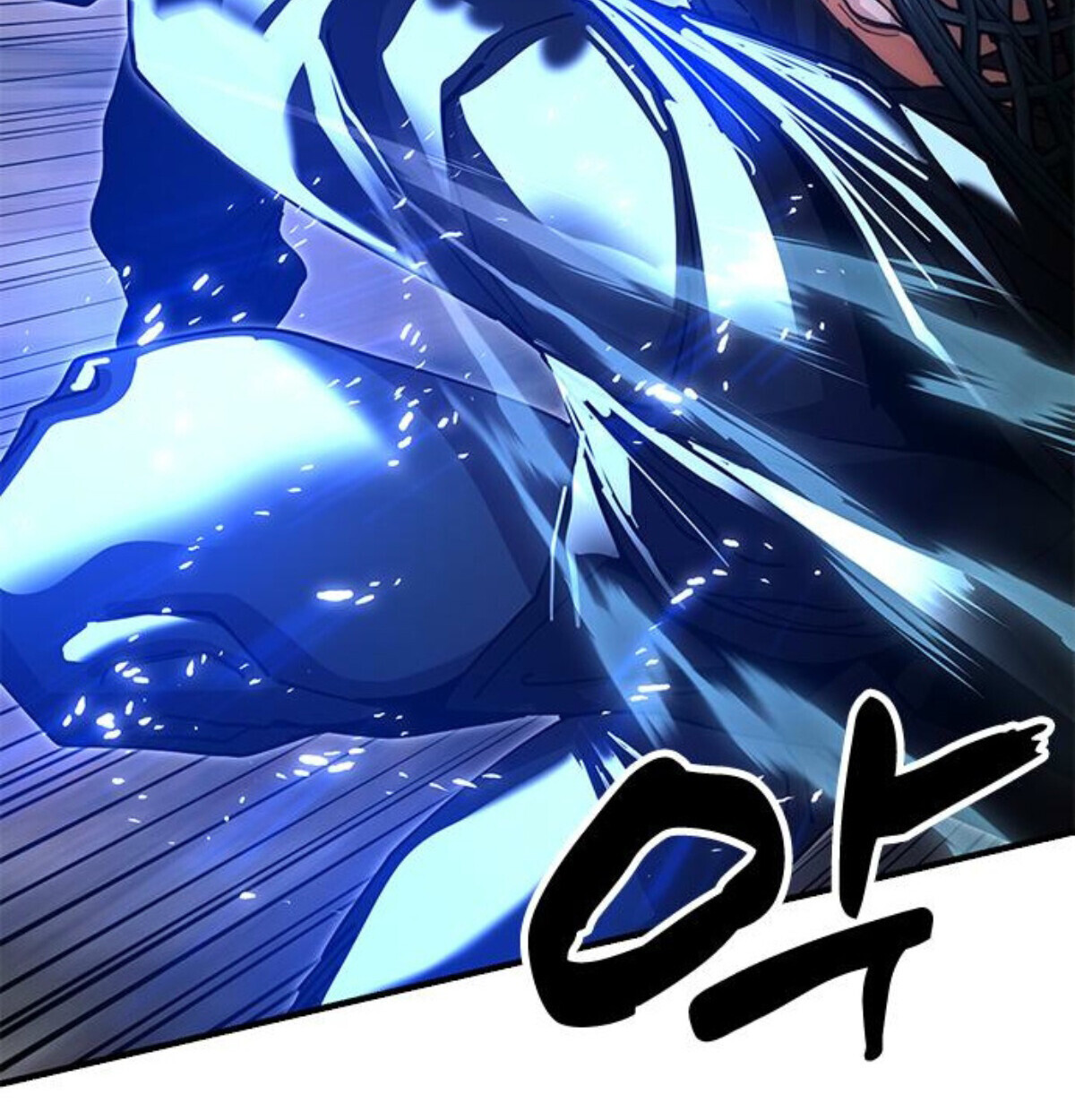 Chronicles of the Lazy Sovereign บันทึกของราชาจอมขี้เกียจ - หน้า 129