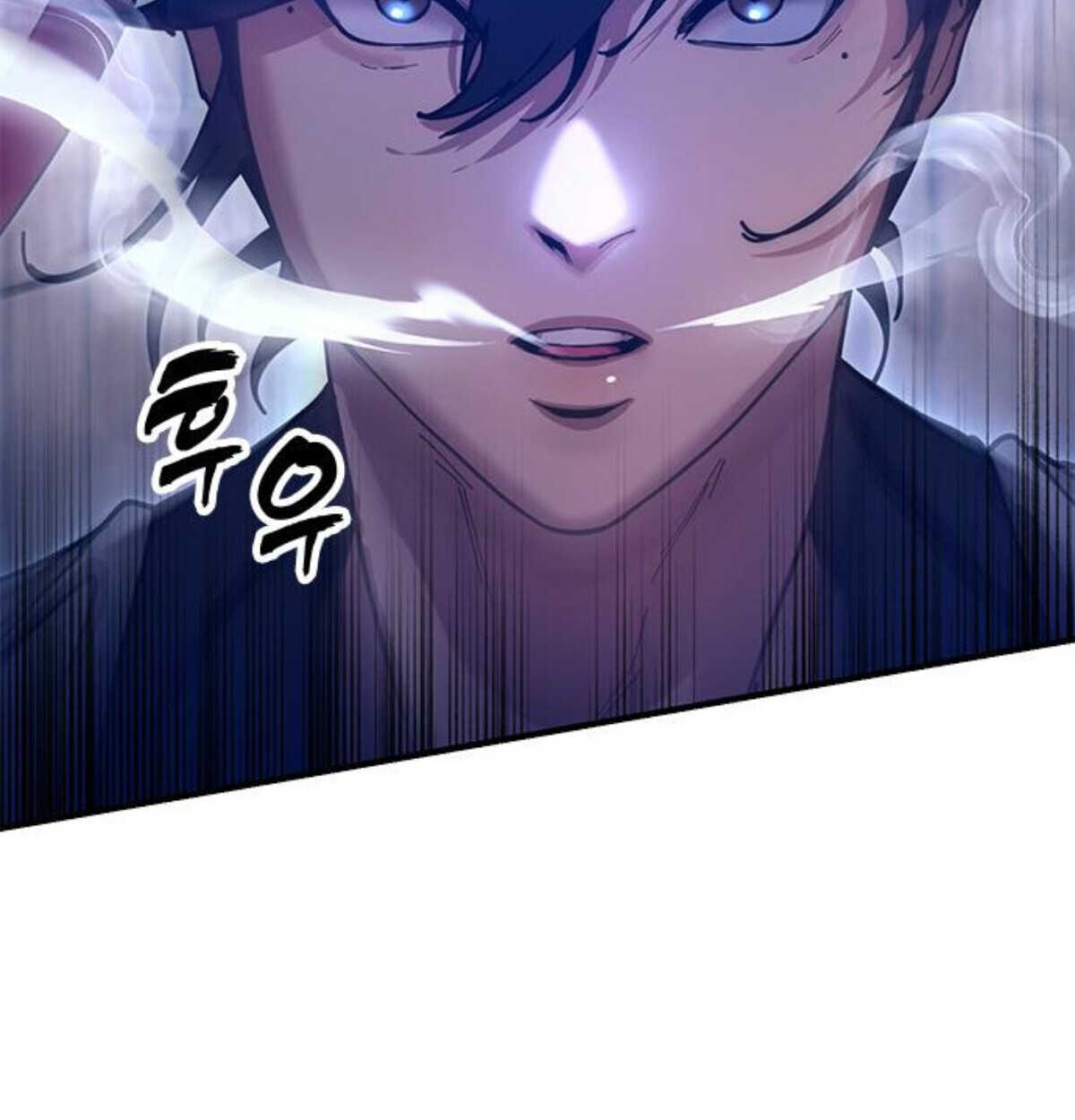 Chronicles of the Lazy Sovereign บันทึกของราชาจอมขี้เกียจ - หน้า 135