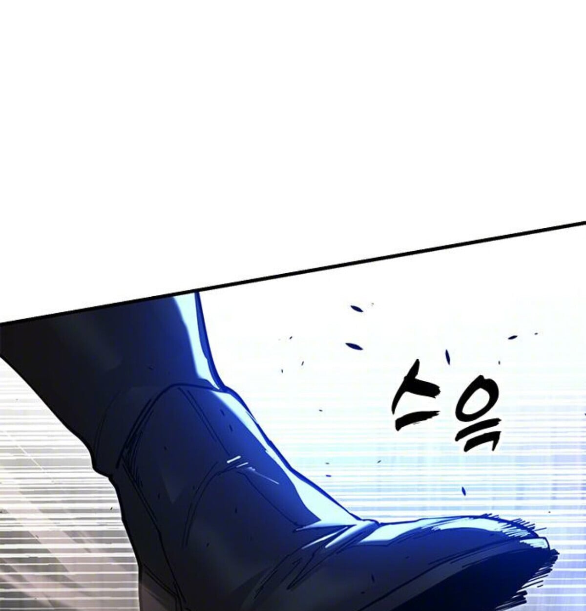 Chronicles of the Lazy Sovereign บันทึกของราชาจอมขี้เกียจ - หน้า 137