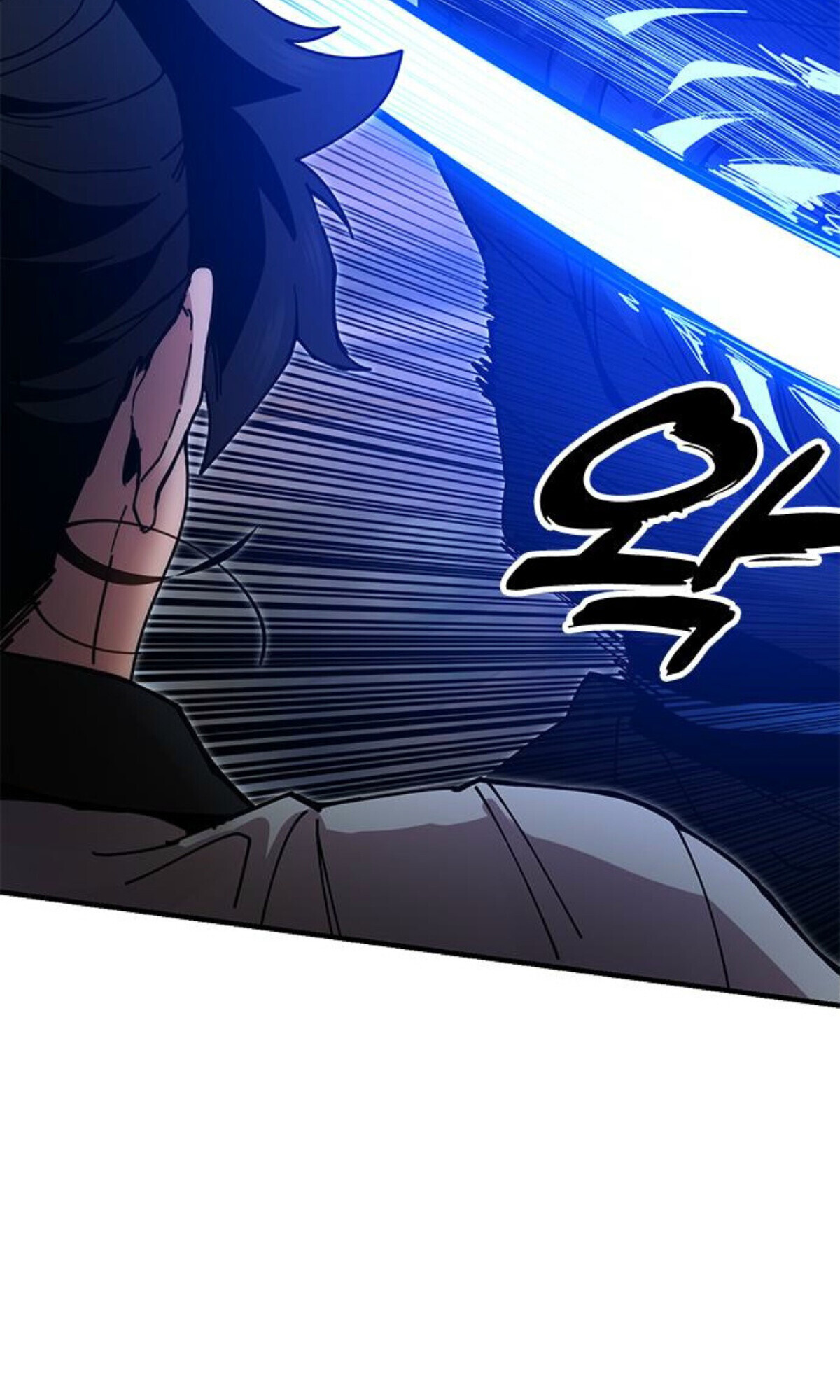 Chronicles of the Lazy Sovereign บันทึกของราชาจอมขี้เกียจ - หน้า 143
