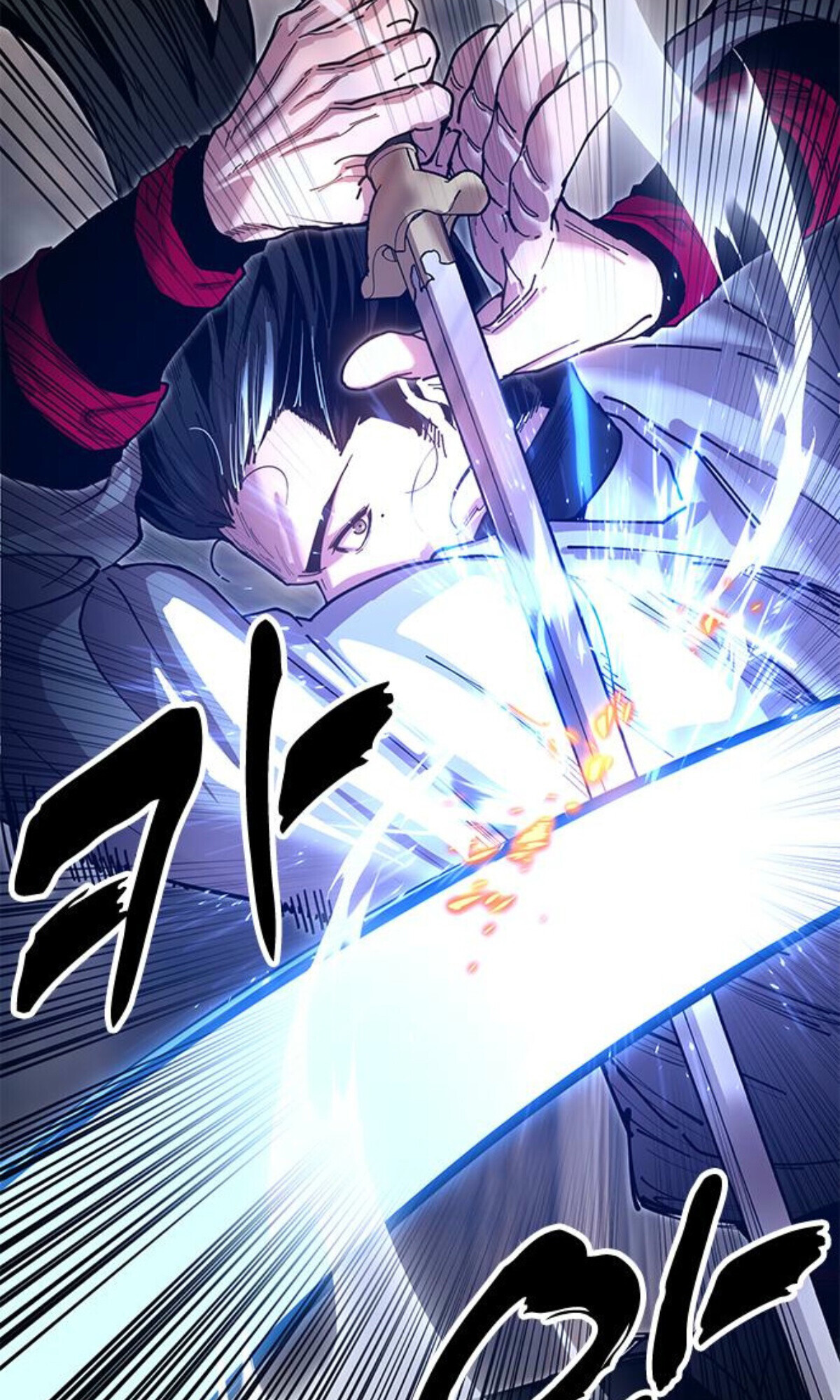 Chronicles of the Lazy Sovereign บันทึกของราชาจอมขี้เกียจ - หน้า 145