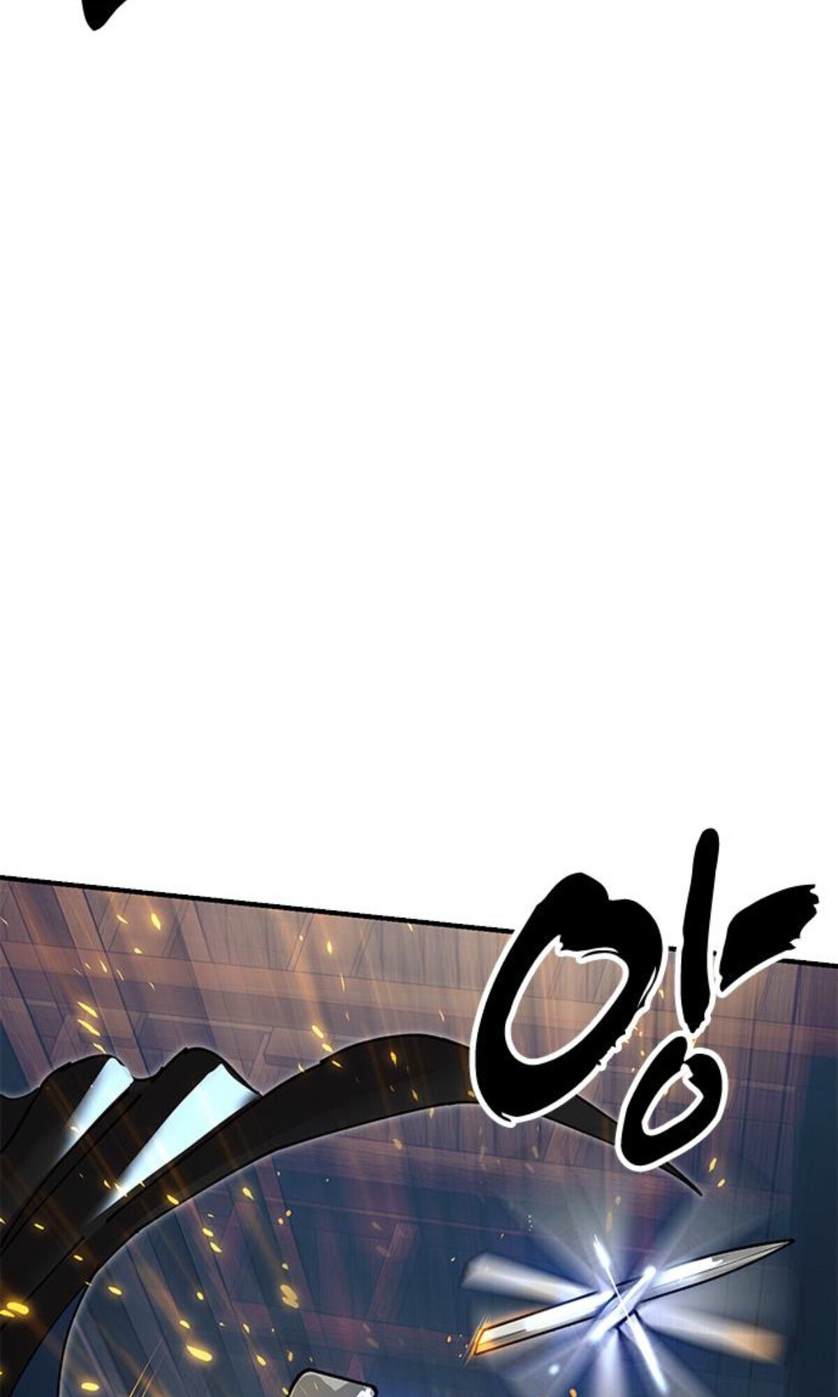 Chronicles of the Lazy Sovereign บันทึกของราชาจอมขี้เกียจ - หน้า 149
