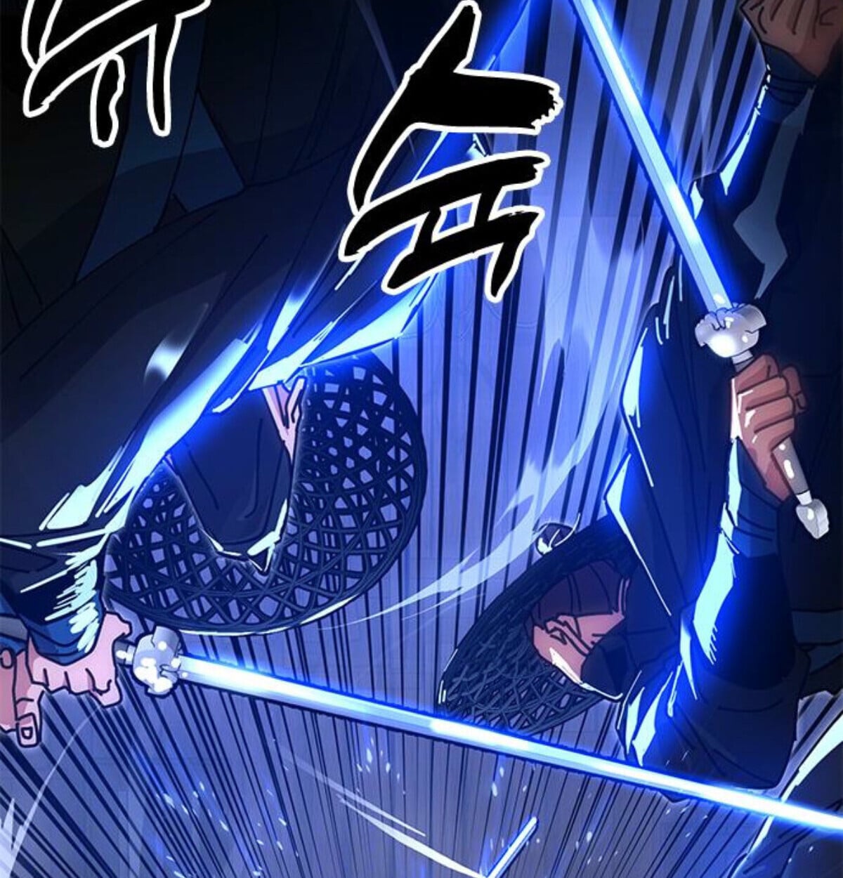 Chronicles of the Lazy Sovereign บันทึกของราชาจอมขี้เกียจ - หน้า 154