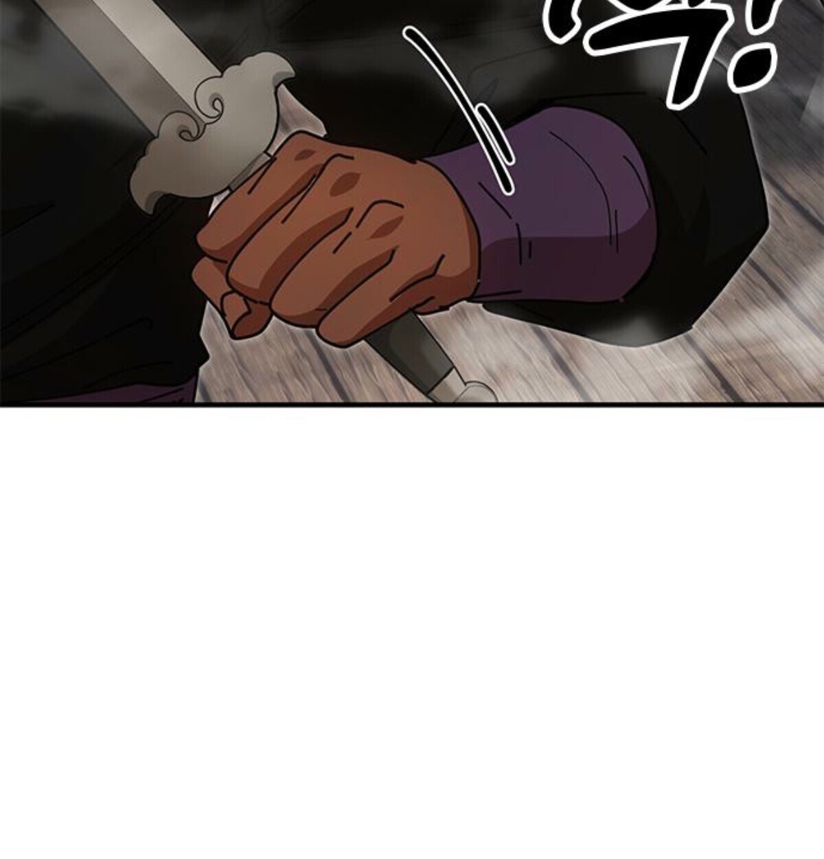 Chronicles of the Lazy Sovereign บันทึกของราชาจอมขี้เกียจ - หน้า 17