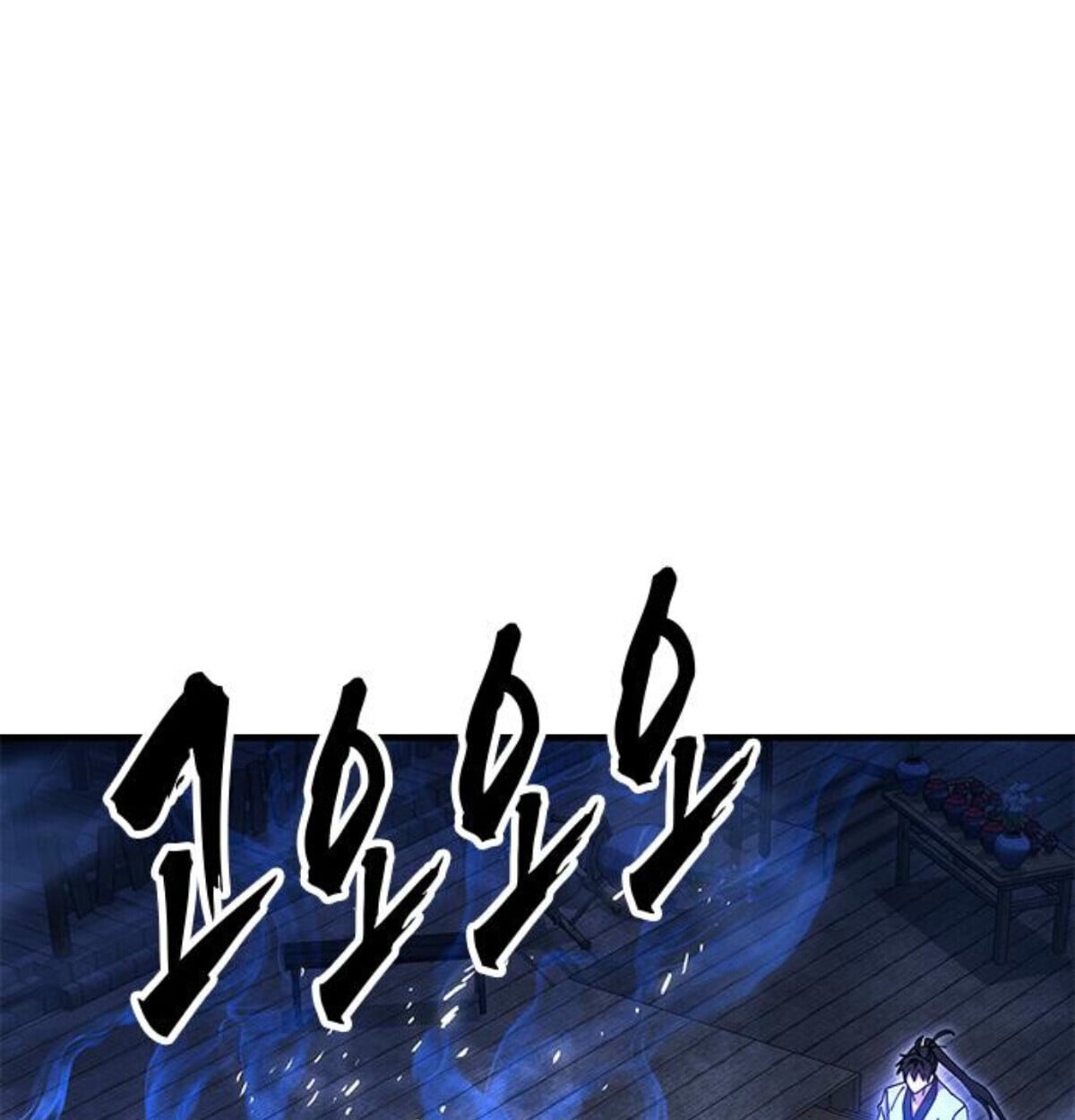 Chronicles of the Lazy Sovereign บันทึกของราชาจอมขี้เกียจ - หน้า 205