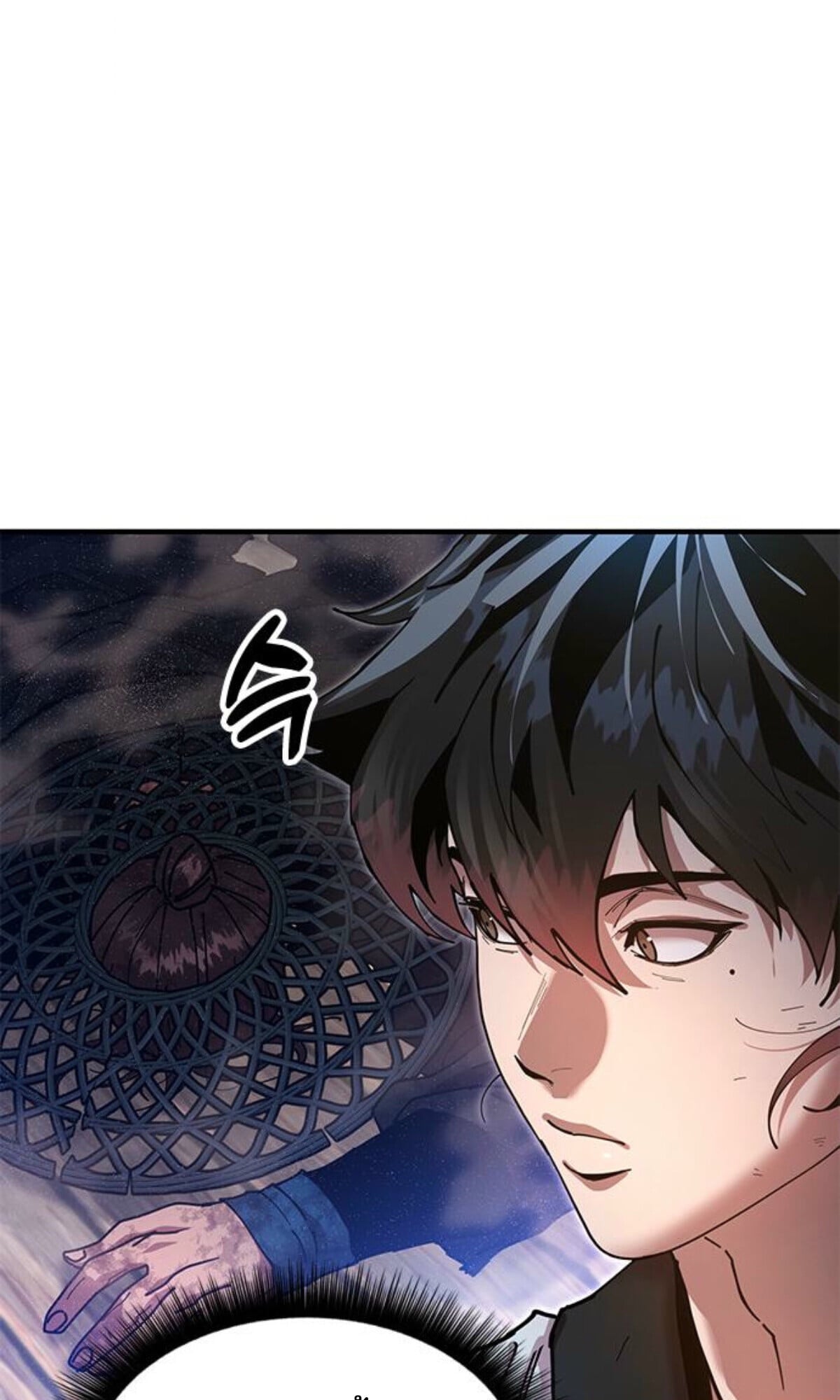 Chronicles of the Lazy Sovereign บันทึกของราชาจอมขี้เกียจ - หน้า 212